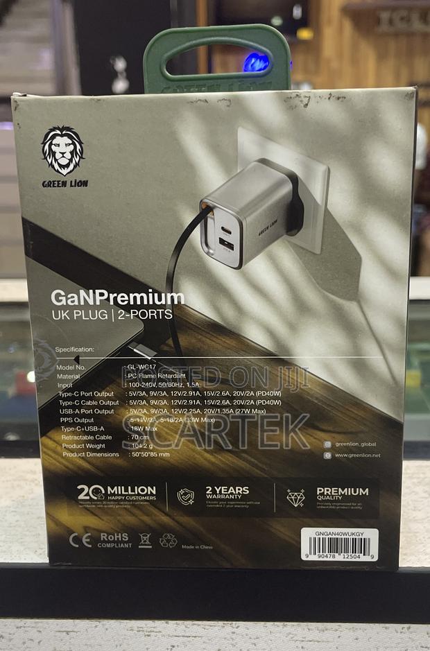 Greenlion  Gan Prime Adapter - thumbnail 2