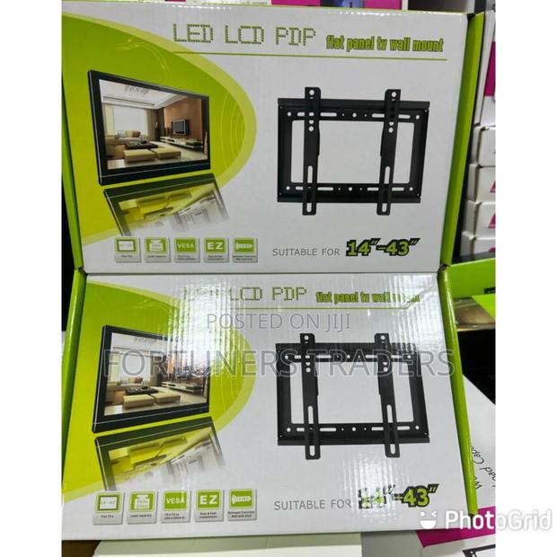 *Small Bracket 14"-43" - main view