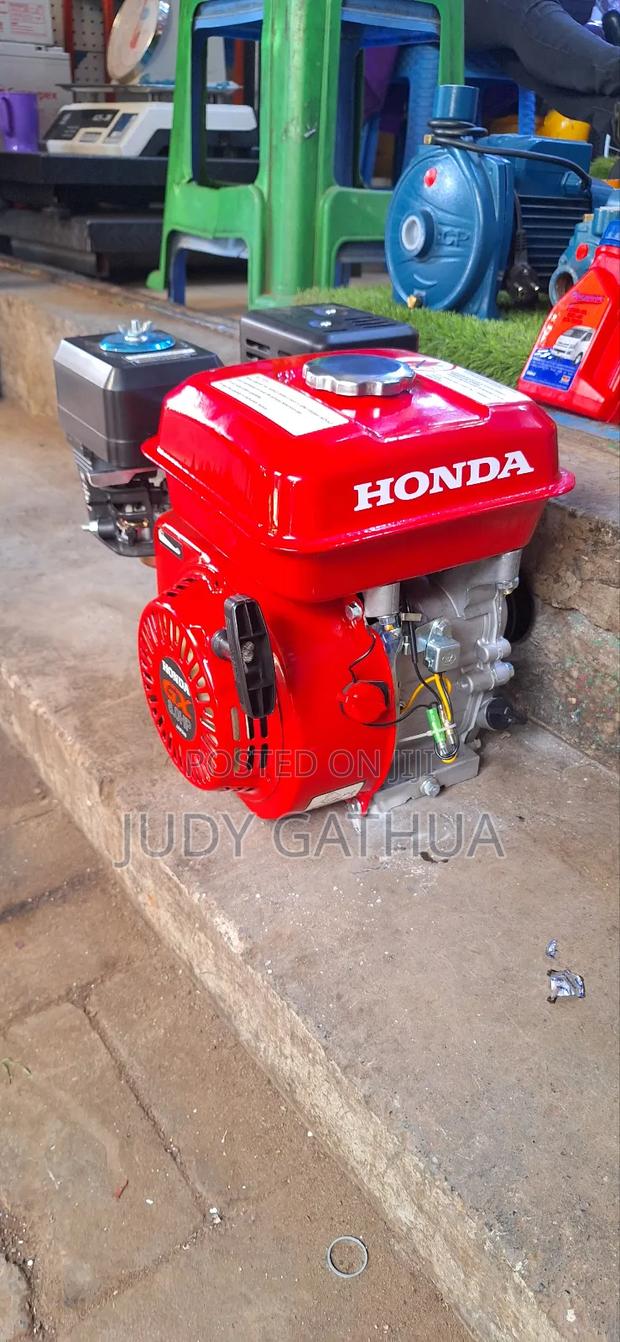 Petrol Engine 7.5hp
