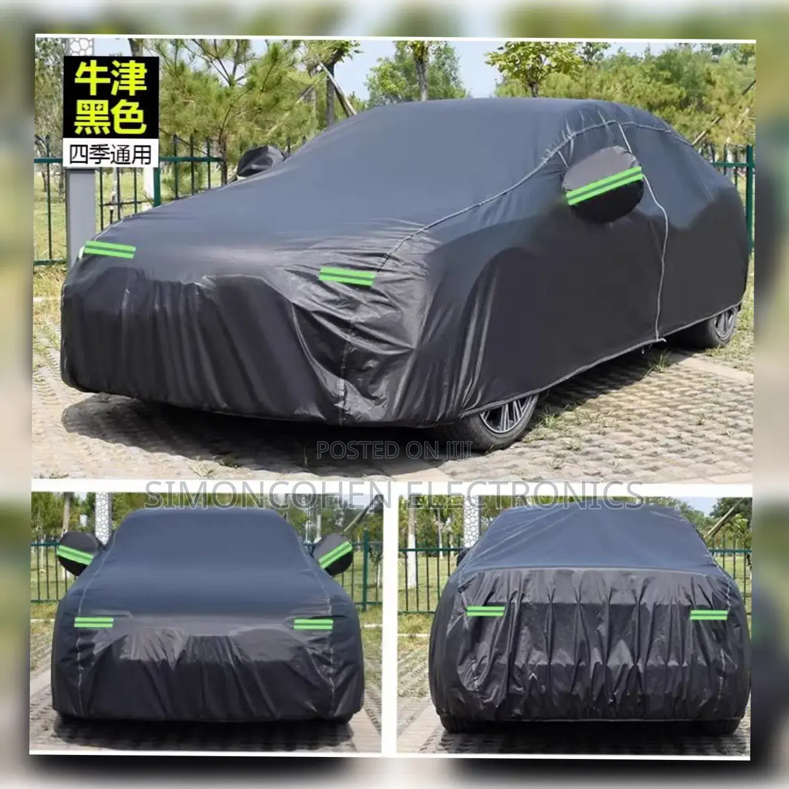 High Quality Black Car Cover With Fleece and a Reflector