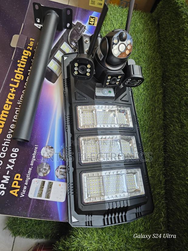 2 in 1 Ai Solar Camera With Street Light 4way Camera - main view