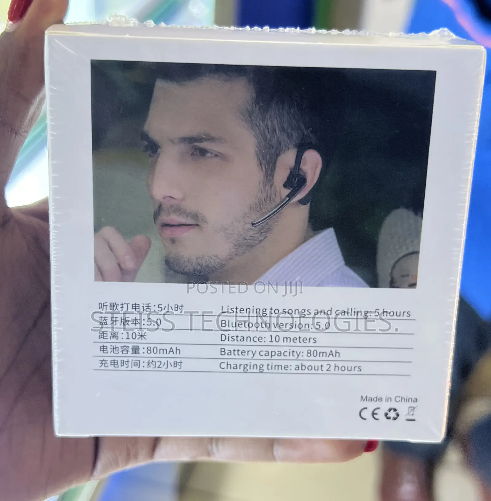 Wireless V8 Business Headset.