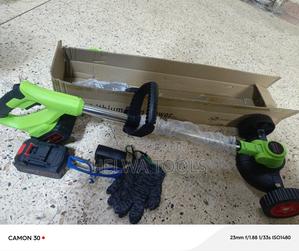 Lithium Lawn Mower/Cordless Grass Cutter - main view