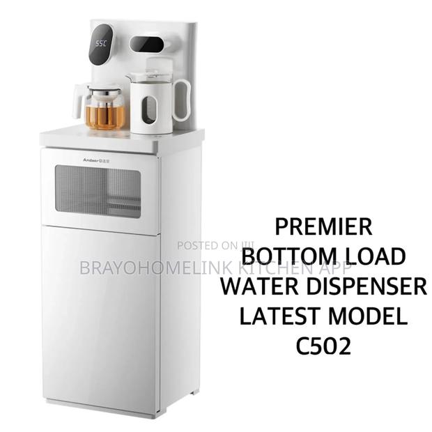 *Premier Bottom Loading Dispenser C502 - main view
