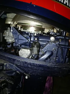 Yamaha 25hp Outboard