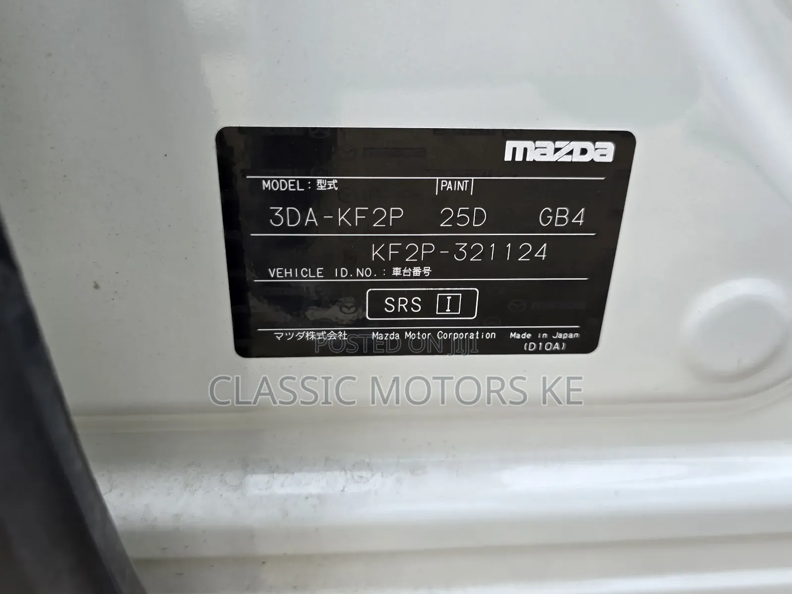 Mazda CX-5 2.2 Diesel FWD 2018 White