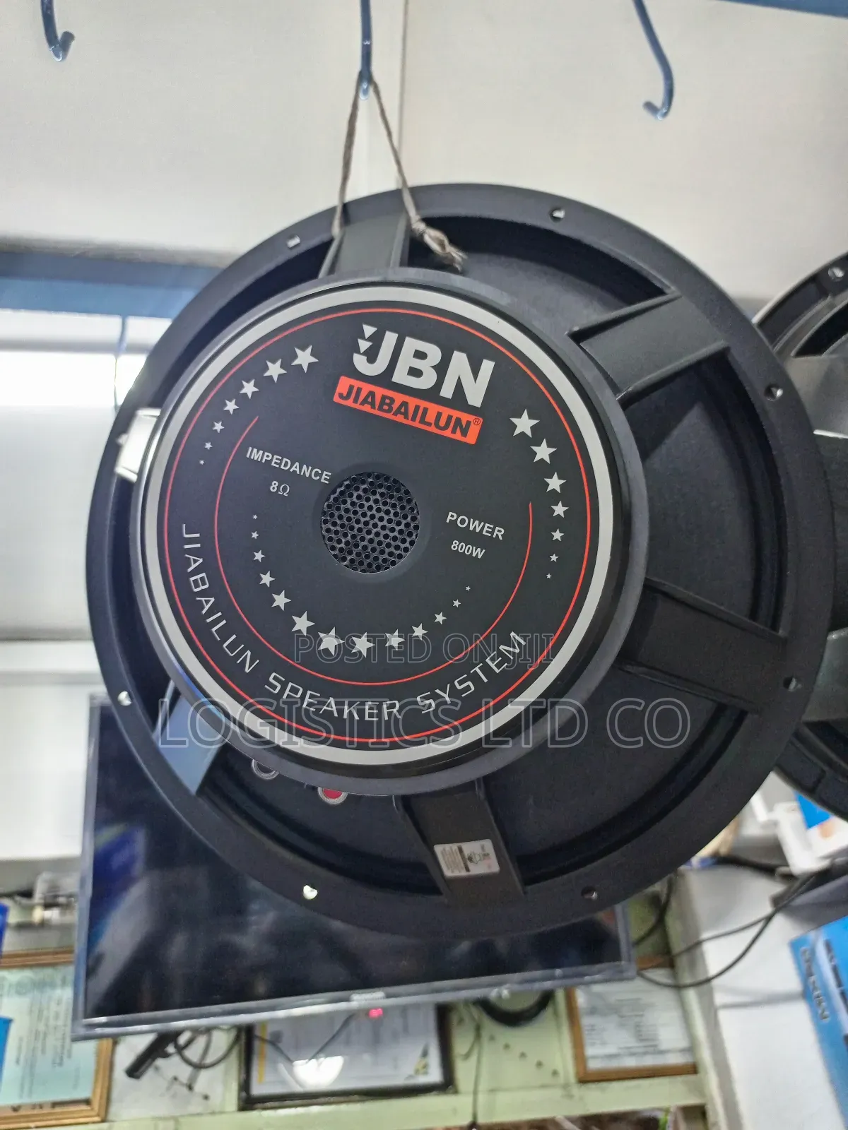 Jiabailun JBN 800watts Midrange Speaker