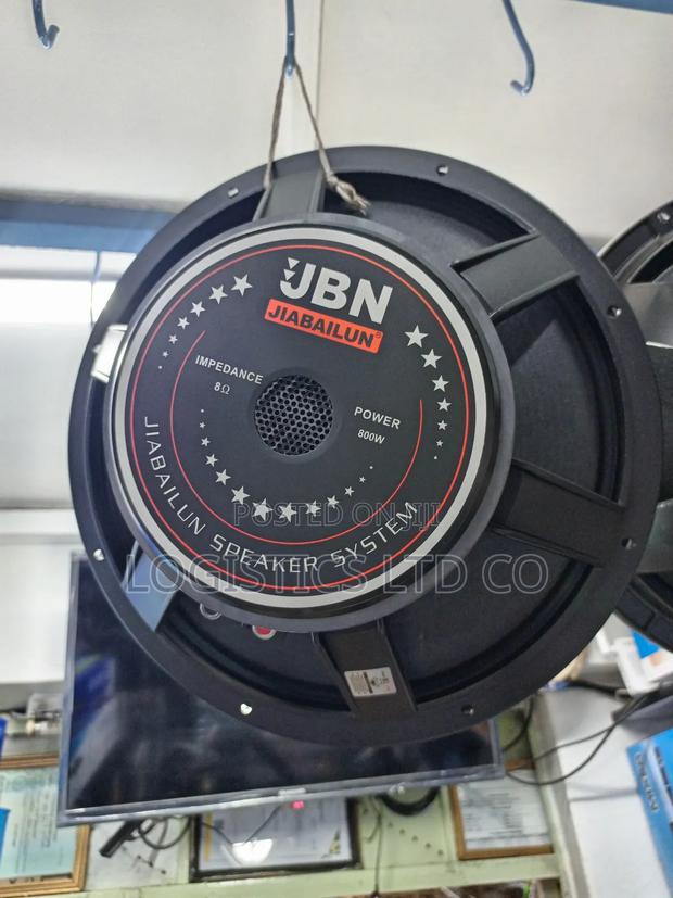 Jiabailun JBN 800watts Midrange Speaker