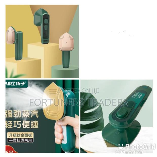 Portable Iron Box - main view