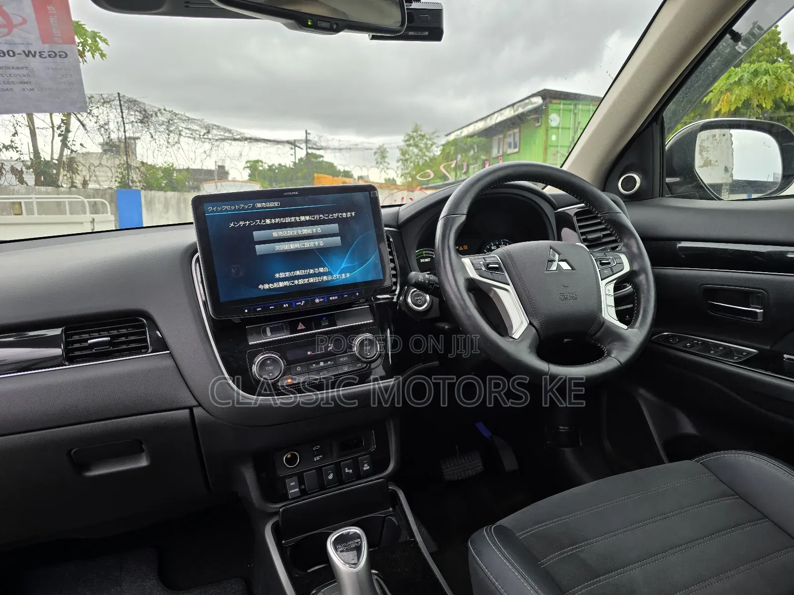 Mitsubishi Outlander 2.0 PHEV AWD 2019 Black