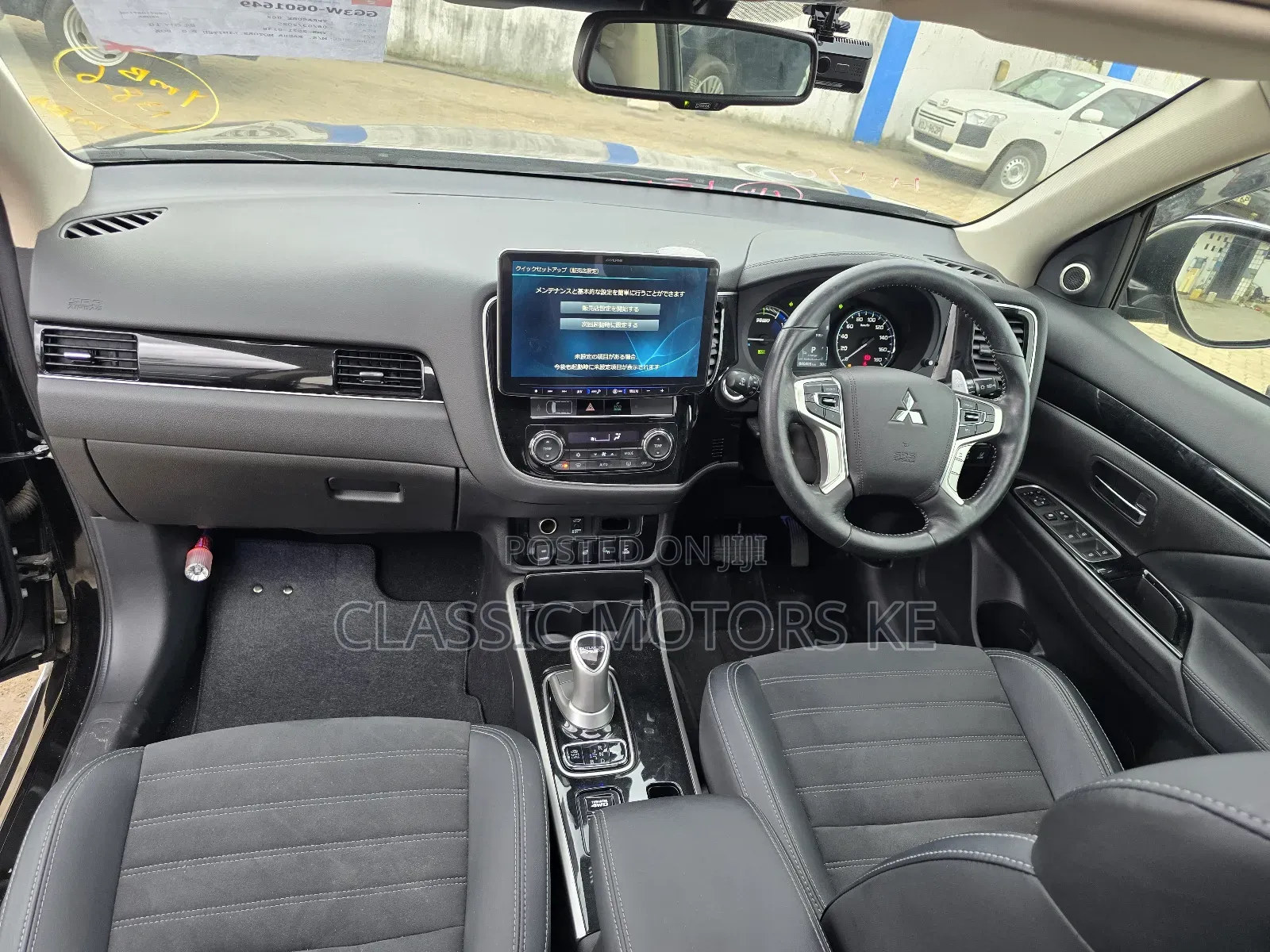 Mitsubishi Outlander 2.0 PHEV AWD 2019 Black
