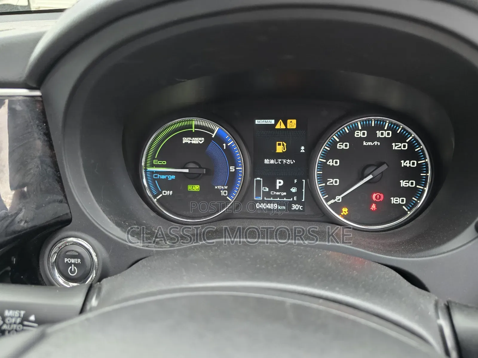Mitsubishi Outlander 2.0 PHEV AWD 2019 Black