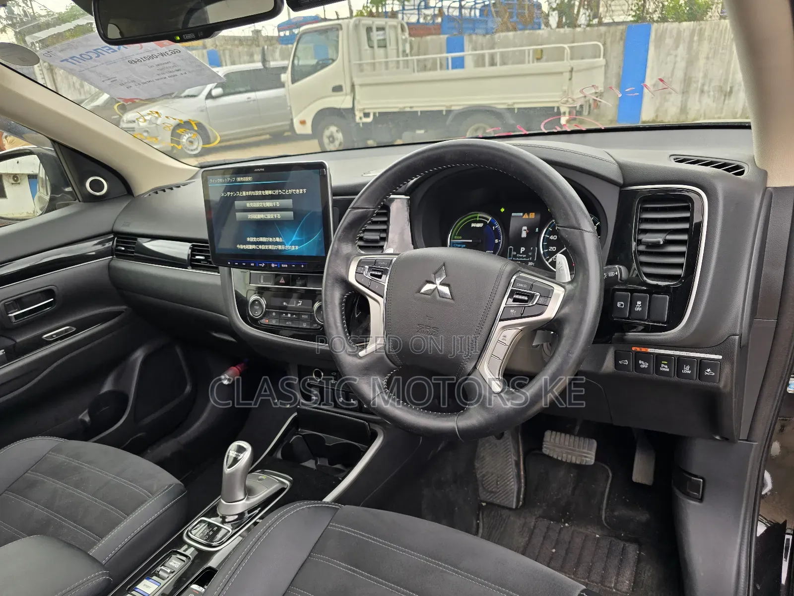 Mitsubishi Outlander 2.0 PHEV AWD 2019 Black