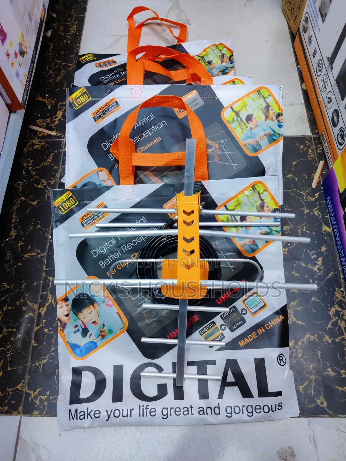 Digital Aerial Strong Signal Aerial