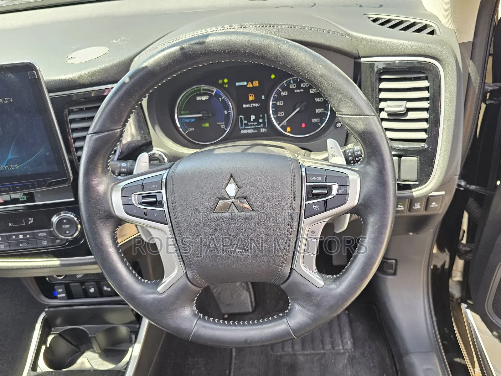 Mitsubishi Outlander 2.4 PHEV AWD 2018 Purple