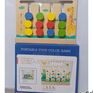 *Wooden Logic Game* * - main view