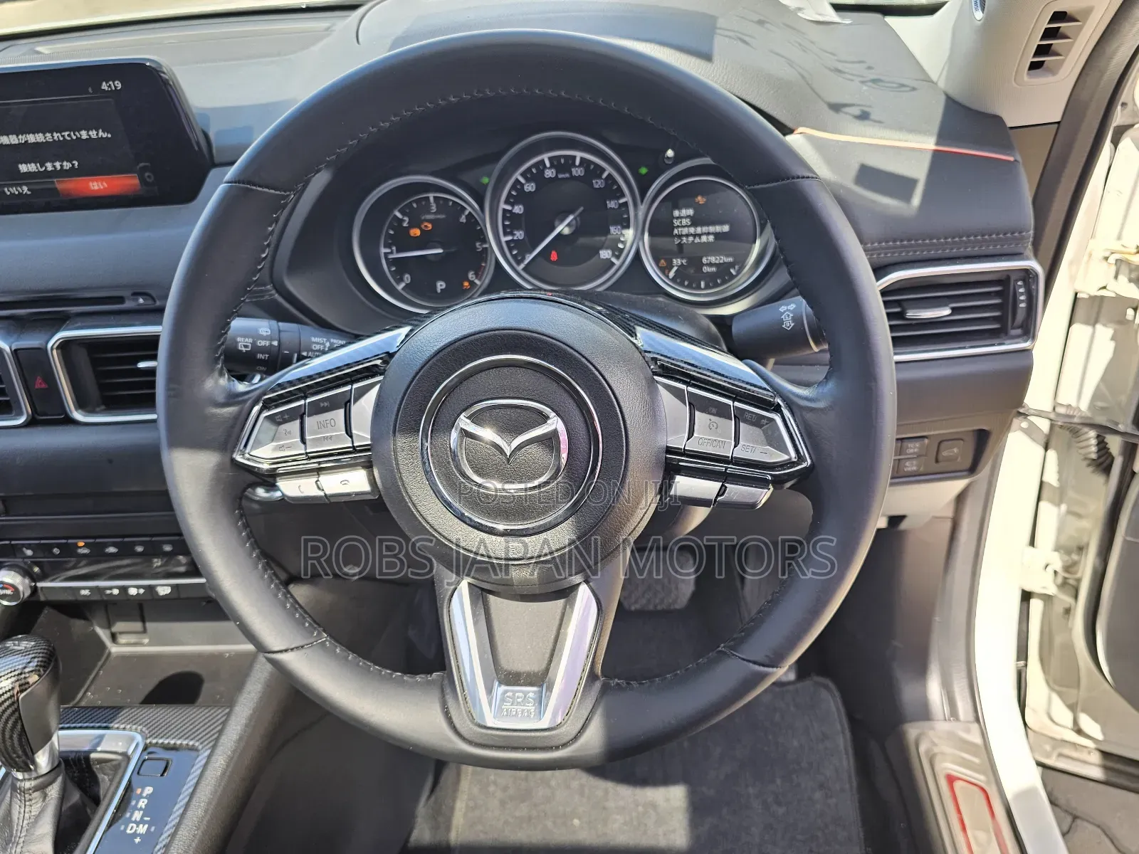 Mazda CX-5 2.2 Diesel FWD 2018 White