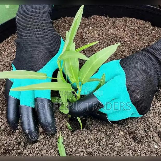 Gardening Gloves - main view