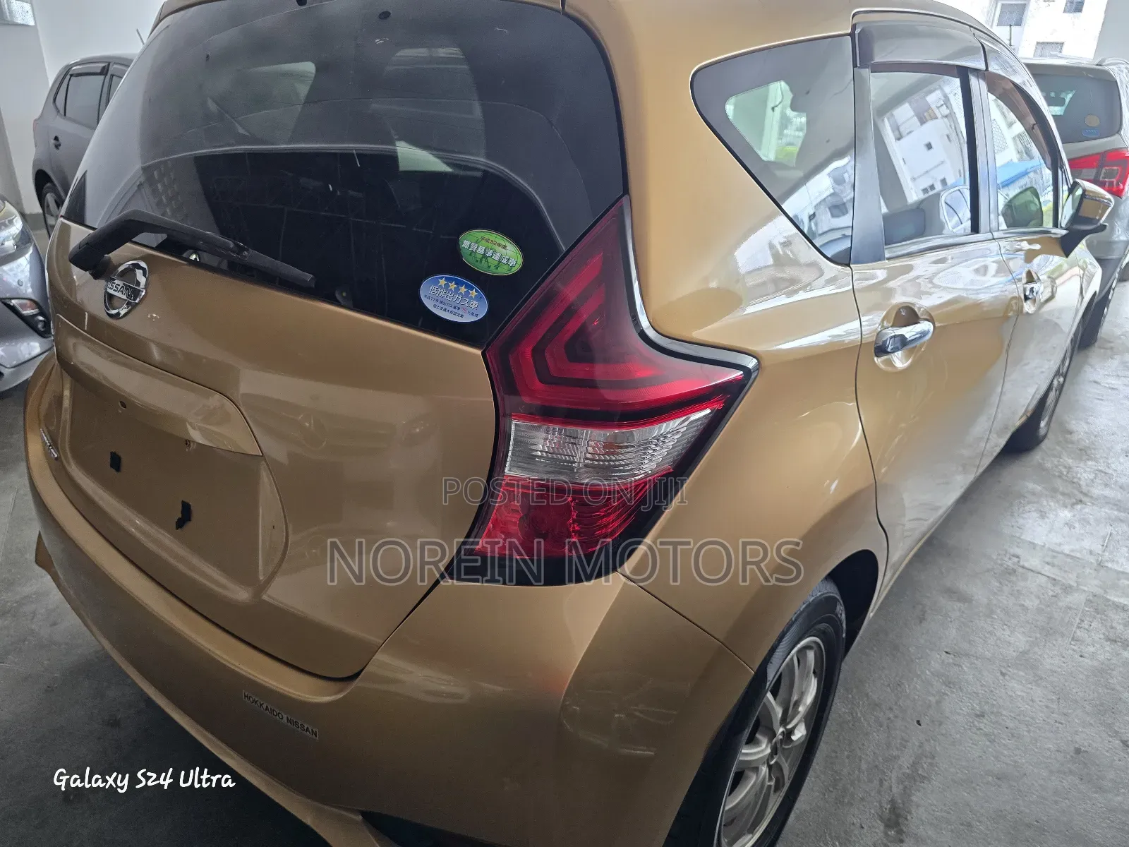 Nissan Note 2017 Gold