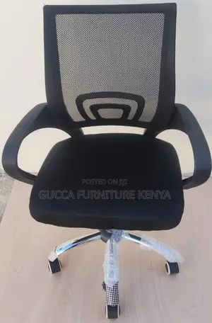 Office Chairs: Relax Simple Office Mesh Chair