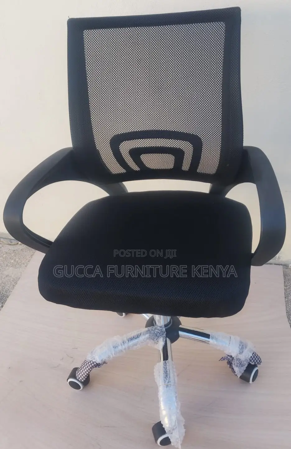 Office Chairs: Relax Simple Office Mesh Chair