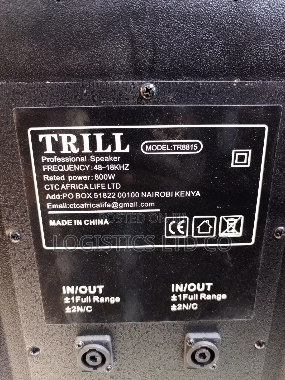 Trill Tr8815 800watts Plastic Midrange Speaker