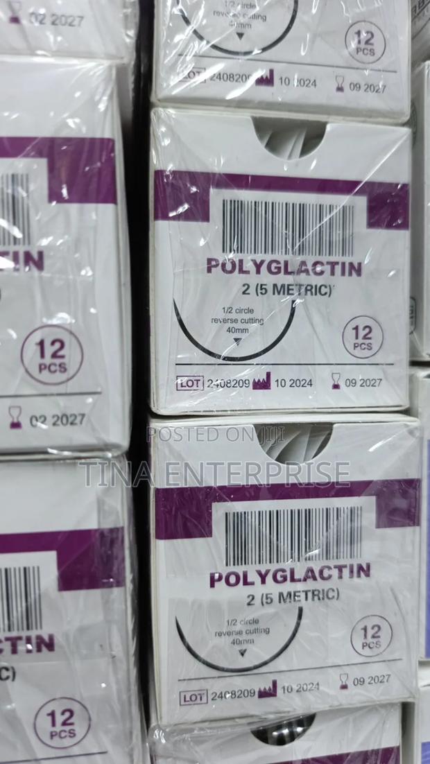 2rb Suture/Surgical 2rc - thumbnail 2