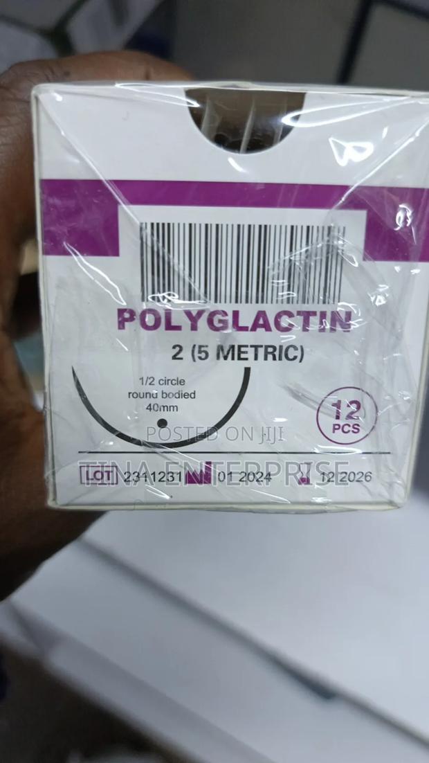 2rb Suture/Surgical 2rc - thumbnail 3