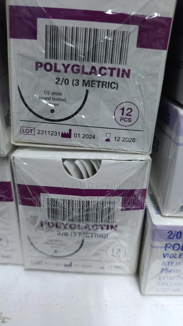 2rb Suture/Surgical 2rc - thumbnail 4