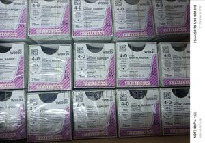 Vicryl 4/0 Rc Rapide - main view