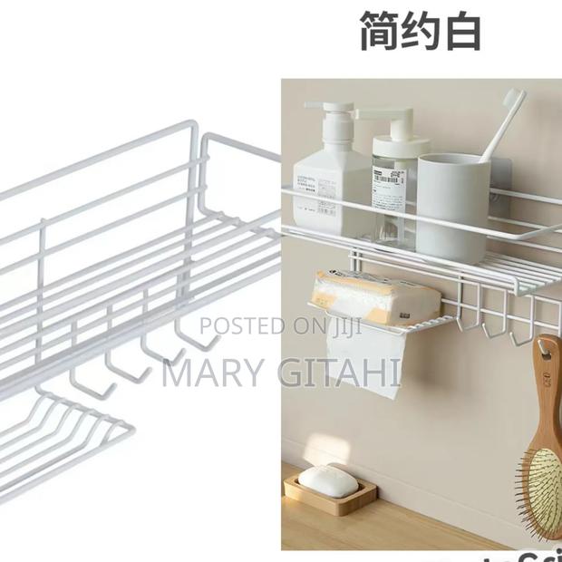 Multi-Purpose Bathroom Shelf at 