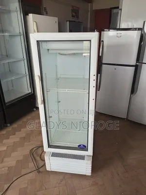 White Medium Display Fridge 200l
