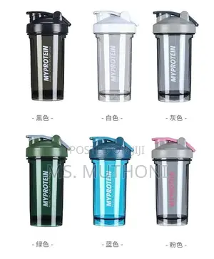 Smoothie/Juice/Protein Cup