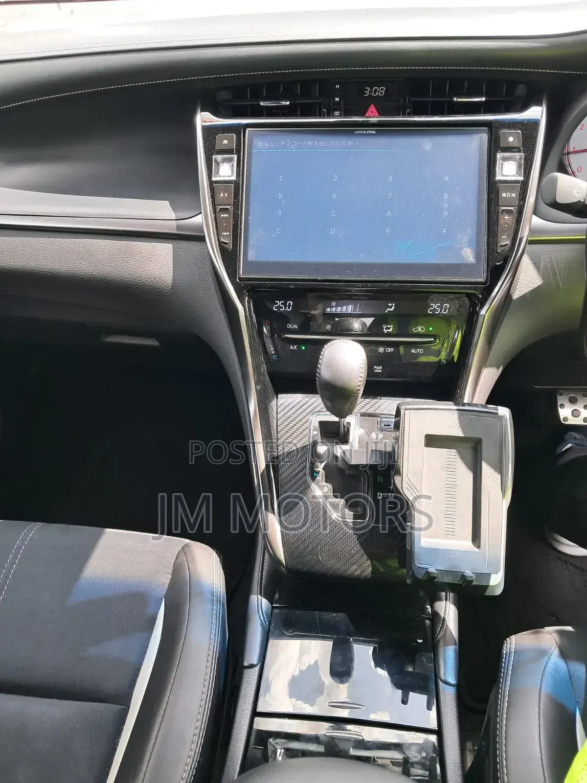 Toyota Harrier 2018 Pearl