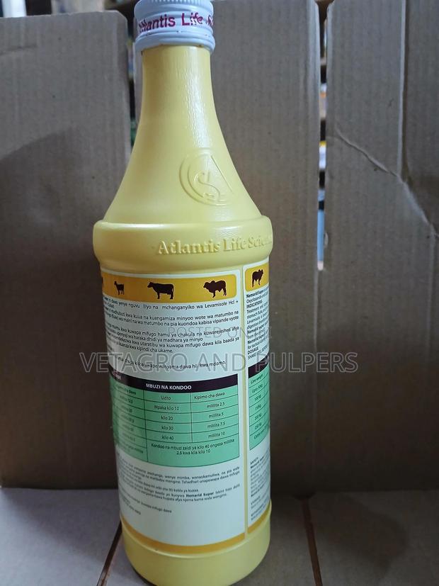 Nemarid Super - main view