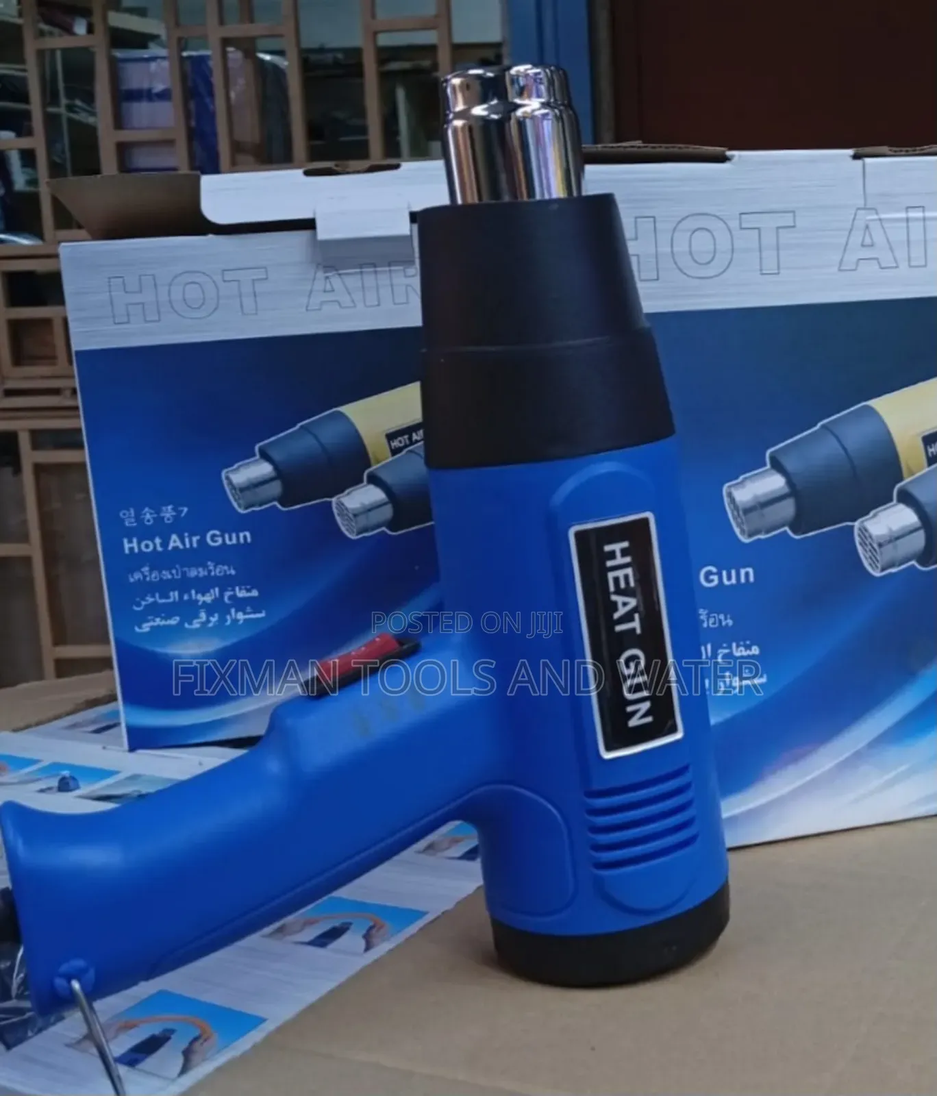 Water Sealer Heat Gun 2000 Watts Hot Air Gun