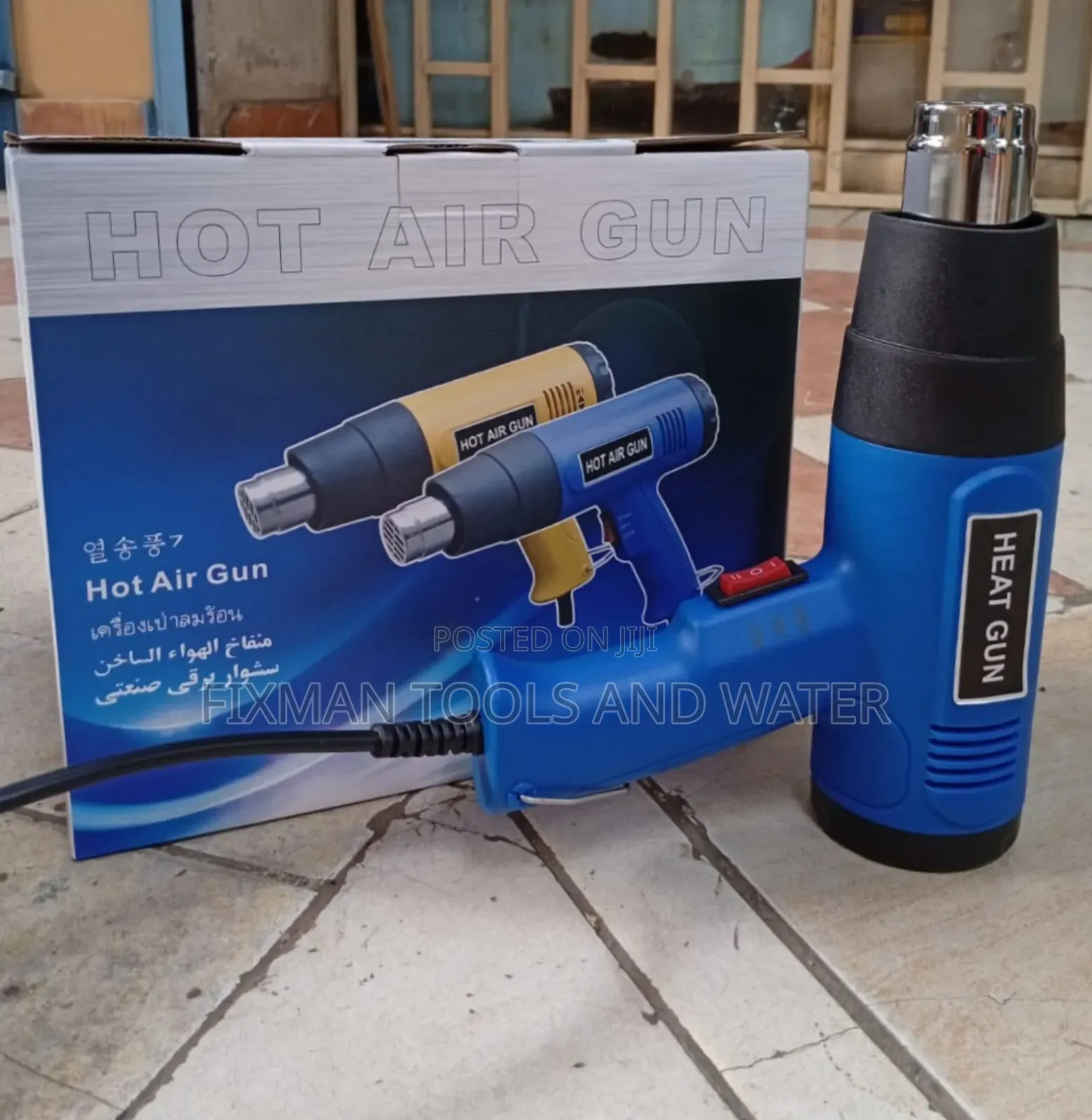 Canvas Tent Machine Heat Gun 2000 Watts