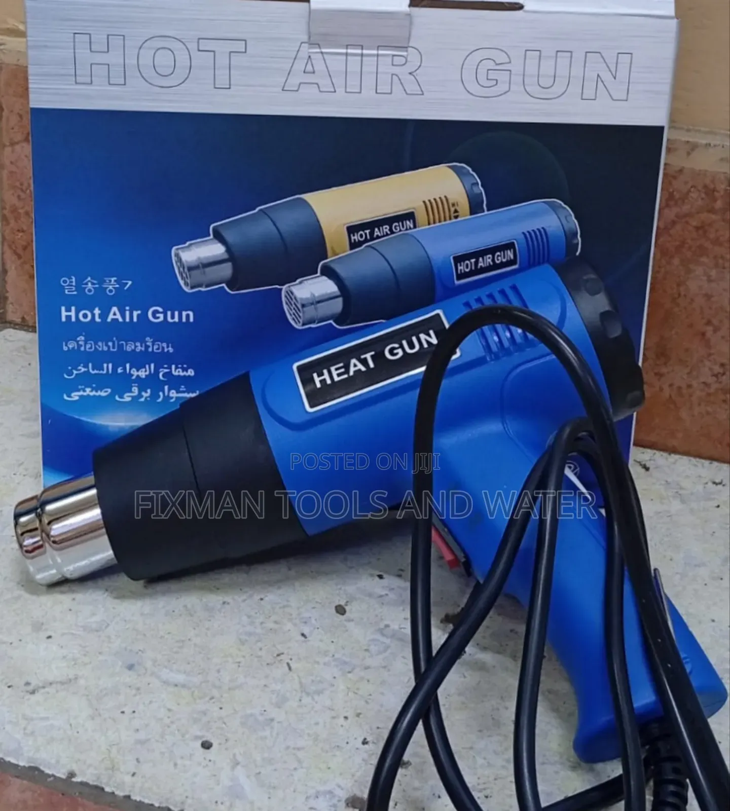 Long Lasting Heat Gun 2000 Watts Hot Air Gun