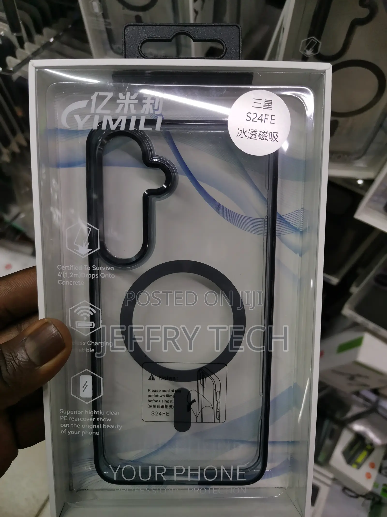 Fin2feel Yimili for Samsung Galaxy S24 Fe Clear Hard Case