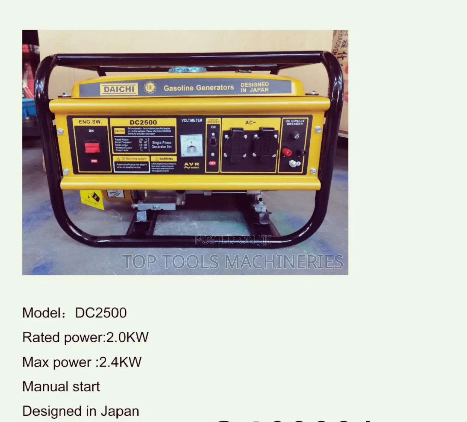 Daichi Japan 2.4kw Petrol Generator