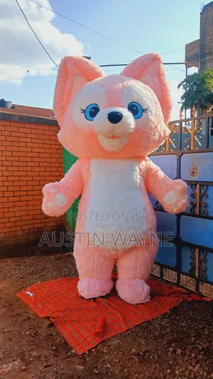 Inflatable Mascot
