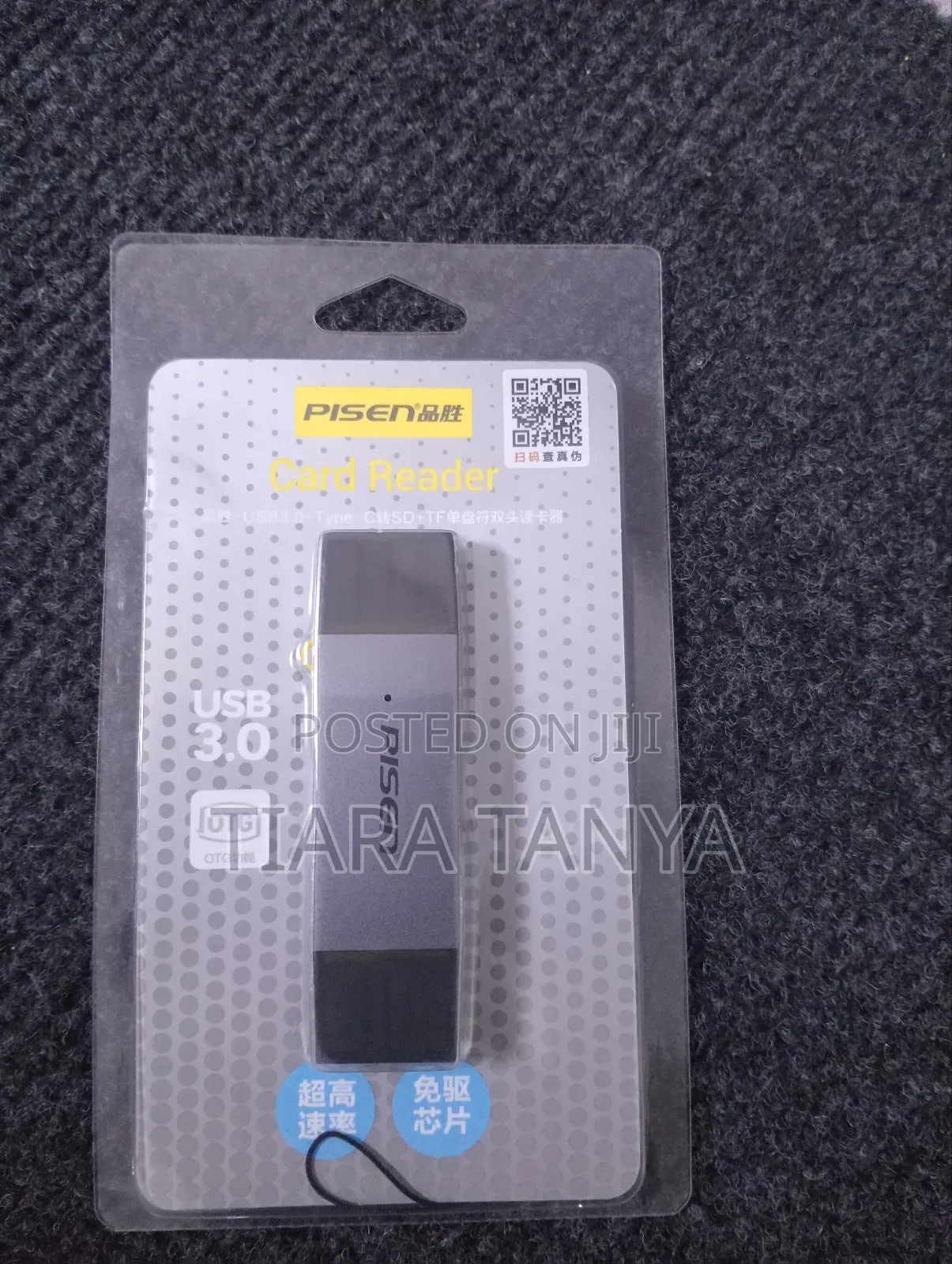 Pisen Mem Card Reader