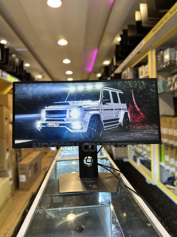 Dell U2917w 29” Ips QHD (2560x1440) 29:9 Ultra-Wide Monitor - main view