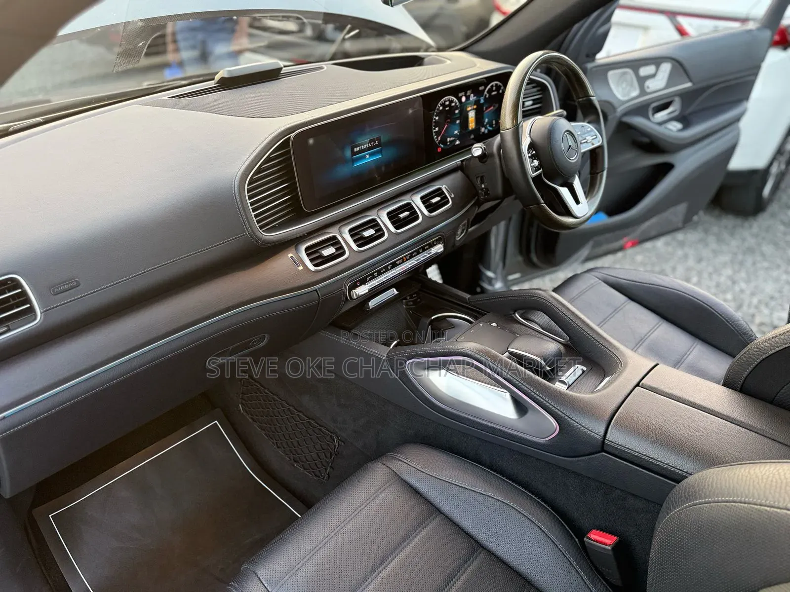 Mercedes-Benz GLS-Class 2021 Gray