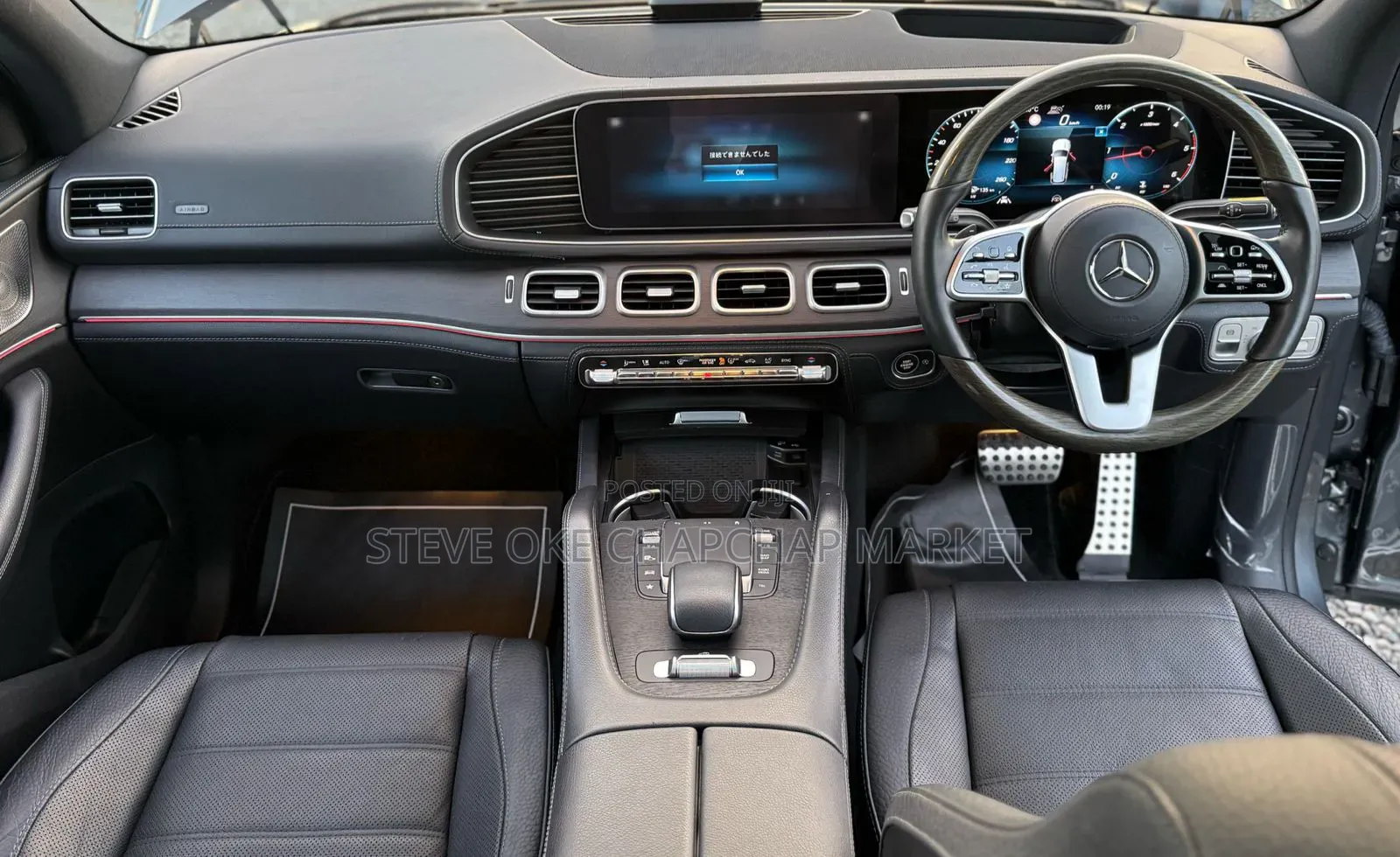Mercedes-Benz GLS-Class 2021 Gray