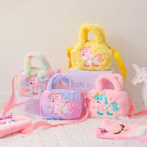 Unicorn Fluffy Bag Shades: Yellow, Purple, Pink .