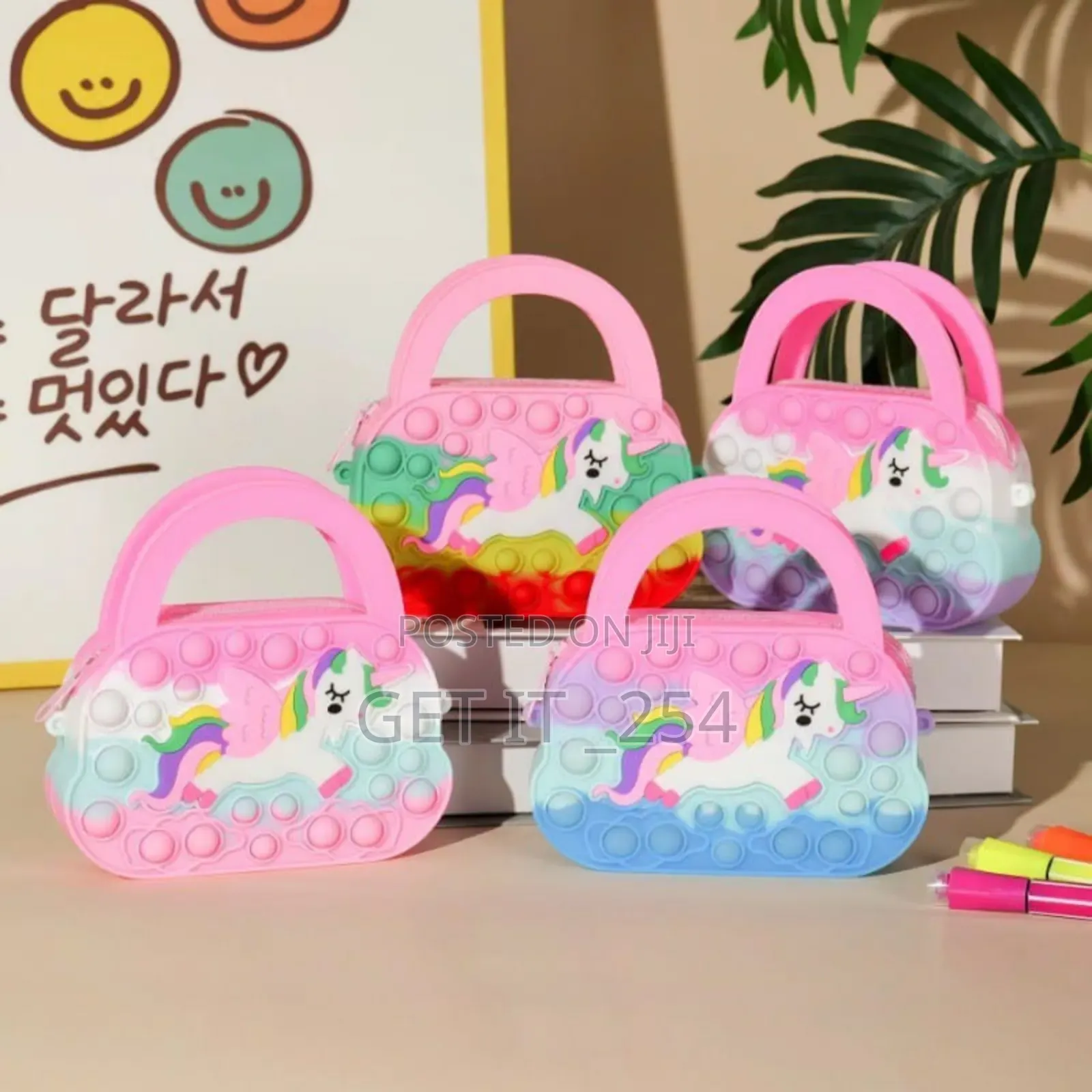 Unicorn Pop It Bag