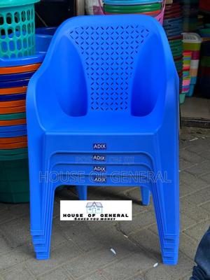 Blue Chair:Adix Plastic Chair Strong and Comfortable - main view