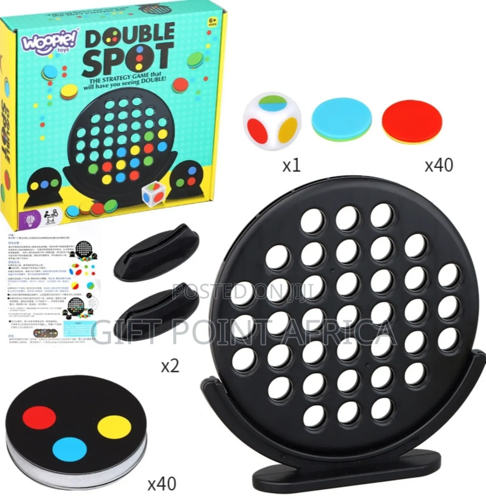 Double Spot Board Game