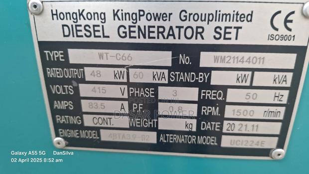 Generators for Hire Kenya. - thumbnail 6